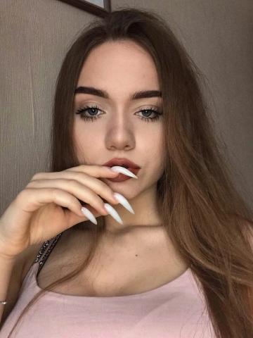 Карина